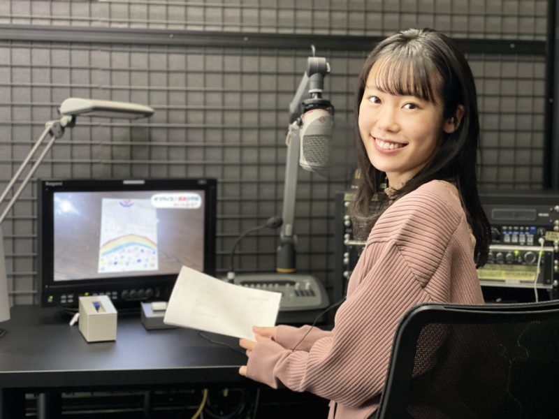 「おしごとみせて」でナレーションを担当しています