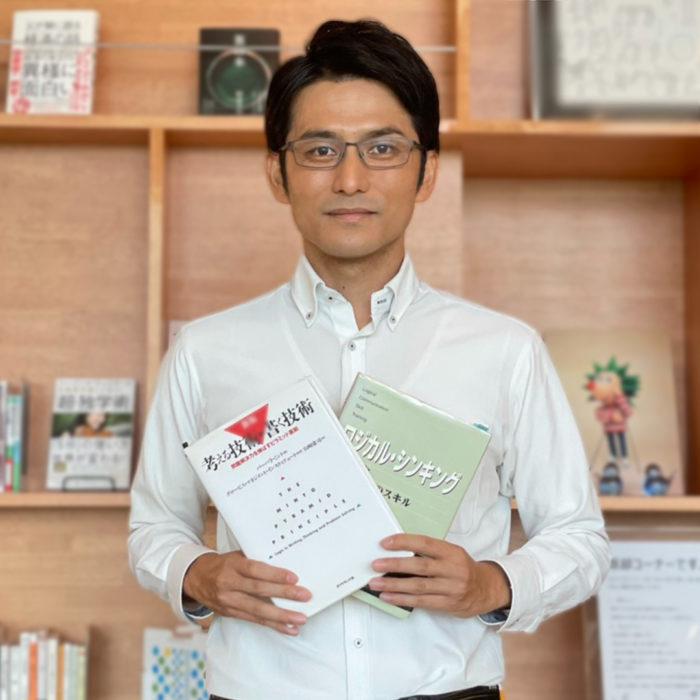 読書の秋「印象深かった本」をご紹介