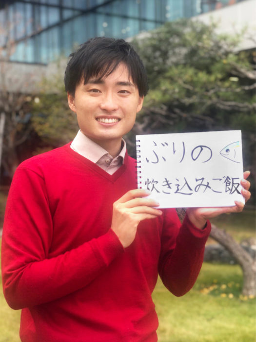 「おぎつキッチン」2日目！✨ぶりの炊き込みご飯✨