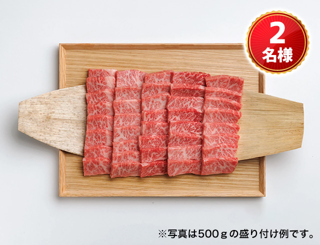プレゼント画像
