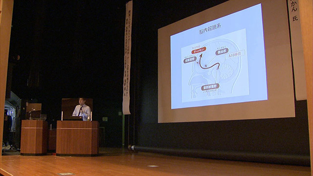 〈ゲーム条例〉ネット・ゲーム依存対策で講演会　「依存の背景」正しく理解を