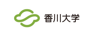 香川大学