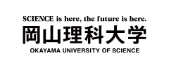 岡山理科大学