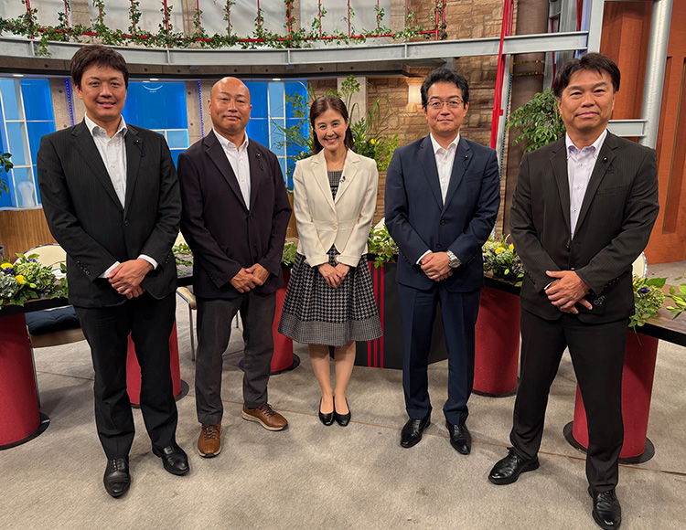 出演者