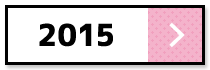 2015年