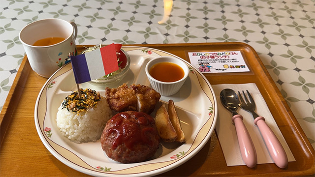 写真
