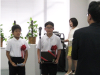 高松市立 香西小学校