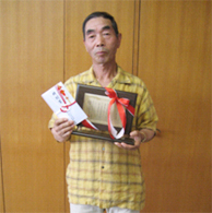小手島自治会
