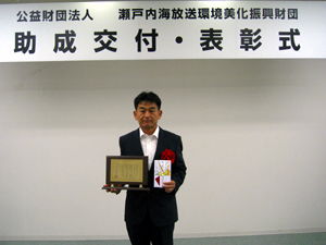多度津町立豊原小学校