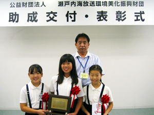 高松市立川島小学校