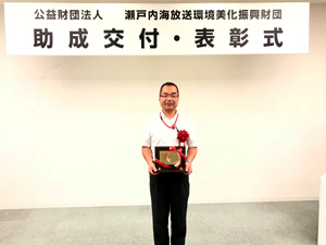 多度津町立多度津中学校