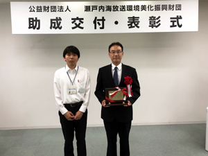三菱電機株式会社 受配電システム製作所