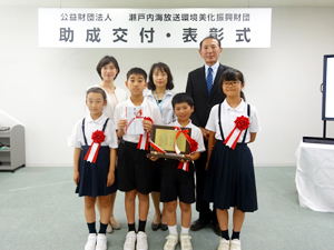 高松市立一宮小学校