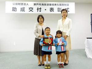 社会福祉法人東光福祉会 すみれ保育園