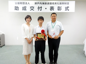 三豊市観音寺市学校組合立 三豊中学校