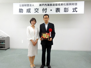 多度津町立白方小学校