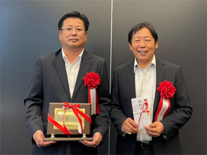 株式会社山倉建設 感動塾