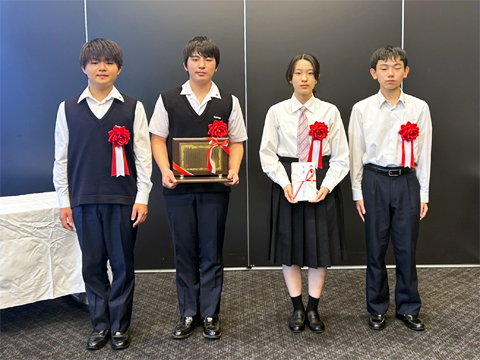 大手前丸亀中学・高等学校 TSUNAGU